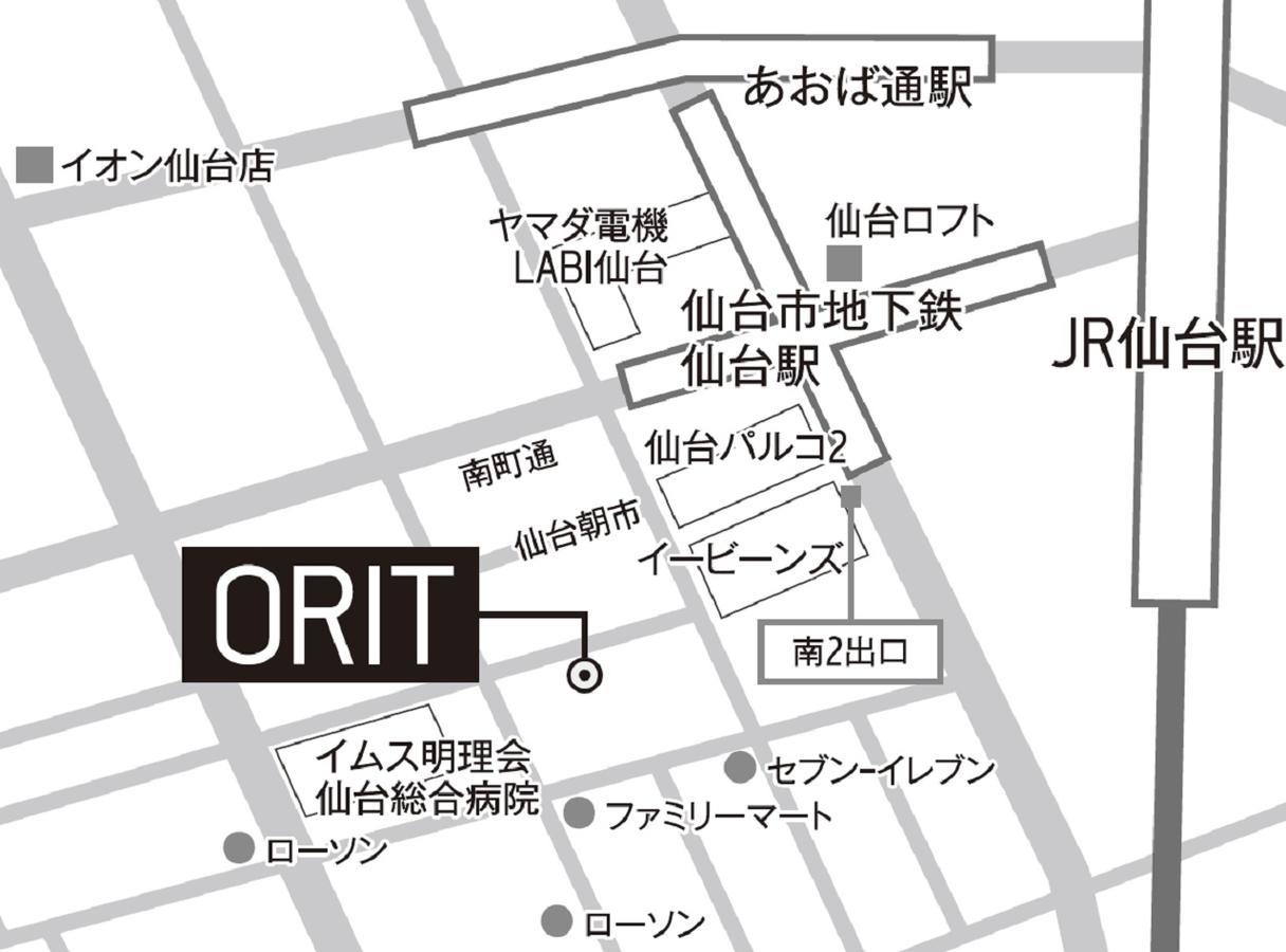Orit Hostel & Cafe+Bar Lounge Sendai Extérieur photo